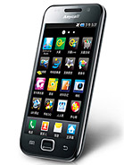 Best available price of Samsung I909 Galaxy S in Barbados