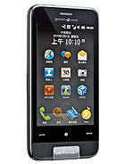 Best available price of Garmin-Asus nuvifone M10 in Barbados