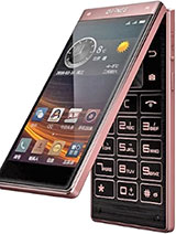 Best available price of Gionee W909 in Barbados