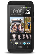 Best available price of HTC Desire 601 dual sim in Barbados