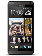 Best available price of HTC Desire 700 dual sim in Barbados