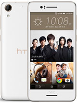 Best available price of HTC Desire 728 dual sim in Barbados