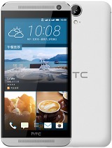 Best available price of HTC One E9 in Barbados