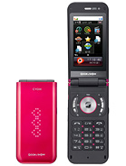 Best available price of LG KH3900 Joypop in Barbados