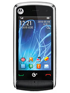 Best available price of Motorola EX210 in Barbados
