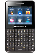 Best available price of Motorola EX226 in Barbados