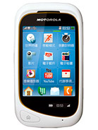 Best available price of Motorola EX232 in Barbados