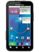 Best available price of Motorola MOTO ME525 in Barbados