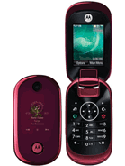 Best available price of Motorola U9 in Barbados