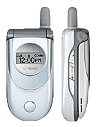 Best available price of Motorola V188 in Barbados