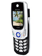 Best available price of Sagem myZ-5 in Barbados