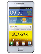Best available price of Samsung I9100G Galaxy S II in Barbados