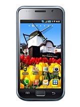 Best available price of Samsung M110S Galaxy S in Barbados