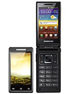 Best available price of Samsung W999 in Barbados