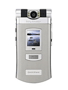 Best available price of Sony Ericsson Z800 in Barbados